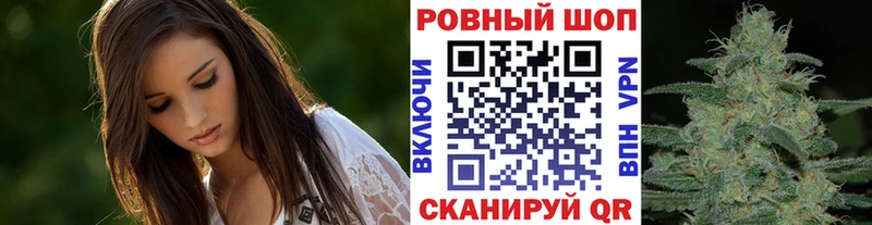 Купить наркотик Звенигово Галлюциногенные грибы  COCAIN  ГАШИШ  Марихуана  Alpha PVP 