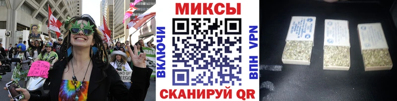 БУТИРАТ BDO 33%  купить наркотик  Звенигово 