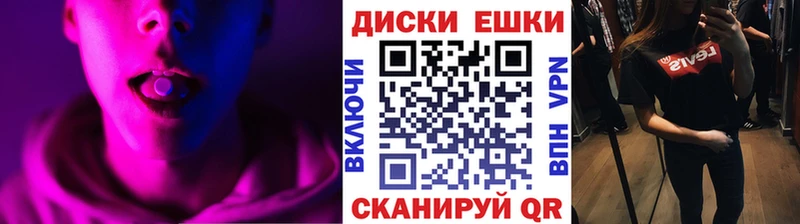 как найти закладки Звенигово ЭКСТАЗИ MDMA