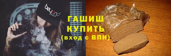 спиды Алзамай