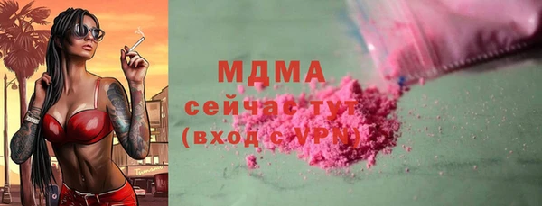 крисы Алексеевка