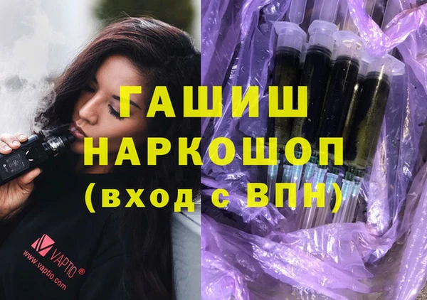 дурь Алексин