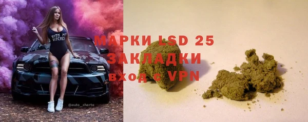 спиды Алзамай