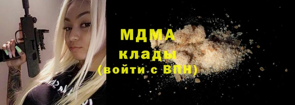 крисы Алексеевка
