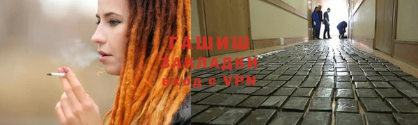 спиды Алзамай