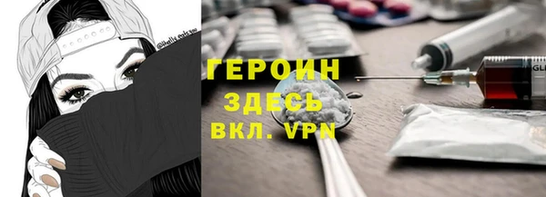 дурь Алексин