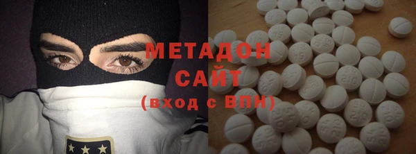 крисы Алексеевка