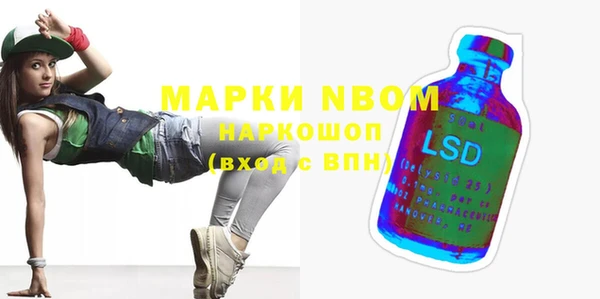 крисы Алексеевка