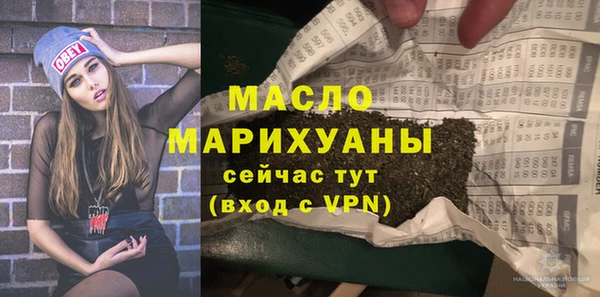 дурь Алексин