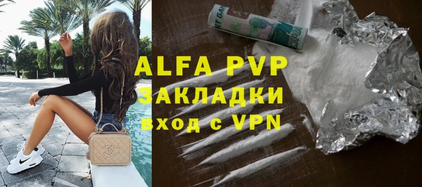 крисы Алексеевка
