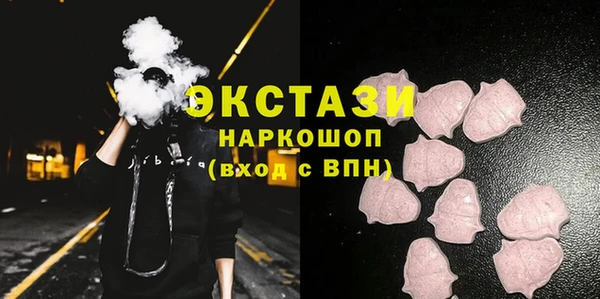 крисы Алексеевка