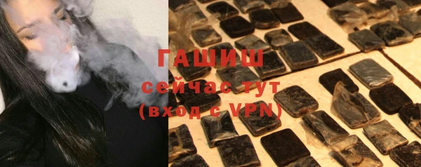 спиды Алзамай