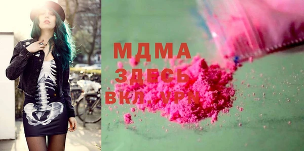 дурь Алексин