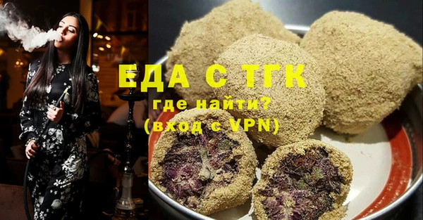 спиды Алзамай
