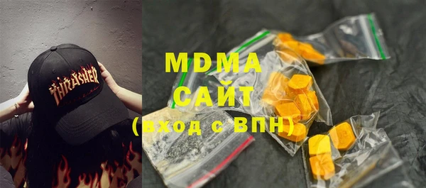 крисы Алексеевка