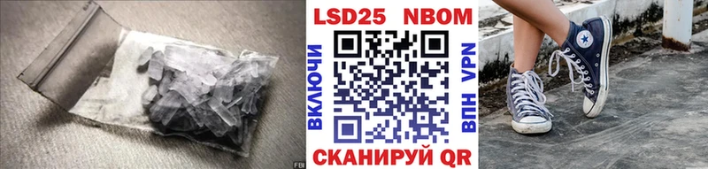 ЛСД экстази ecstasy  где купить   Звенигово 